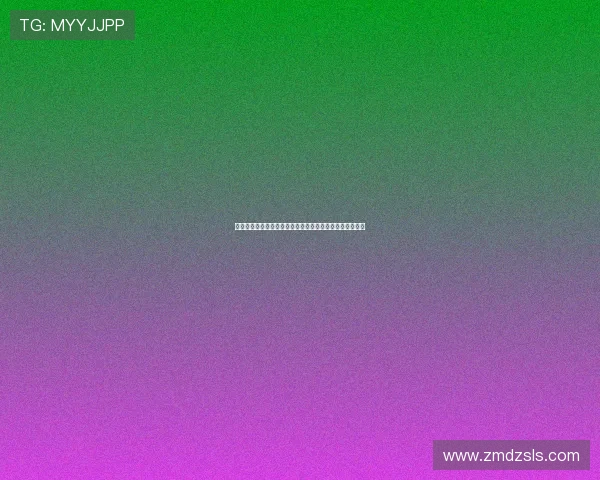 拜仁慕尼黑俱乐部百年辉煌历程与现代足球王朝的传承之路