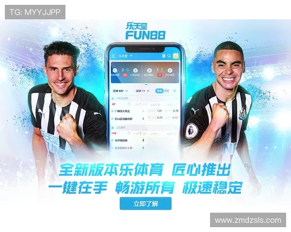 纽卡斯尔联俱乐部近期动态解析球队阵容调整与未来赛事展望