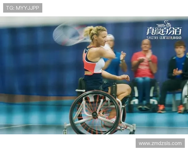 网球大师赛激战正酣 小威将迎战世界第一，赛事前瞻与看点解析