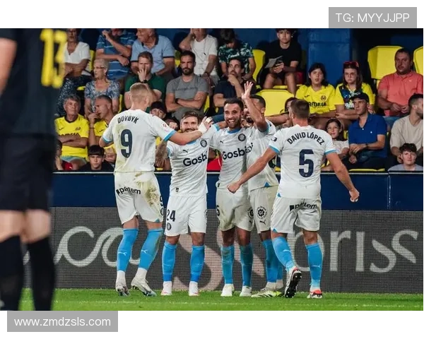 赫罗纳俱乐部崛起之路：从西乙到西甲的传奇故事与未来展望